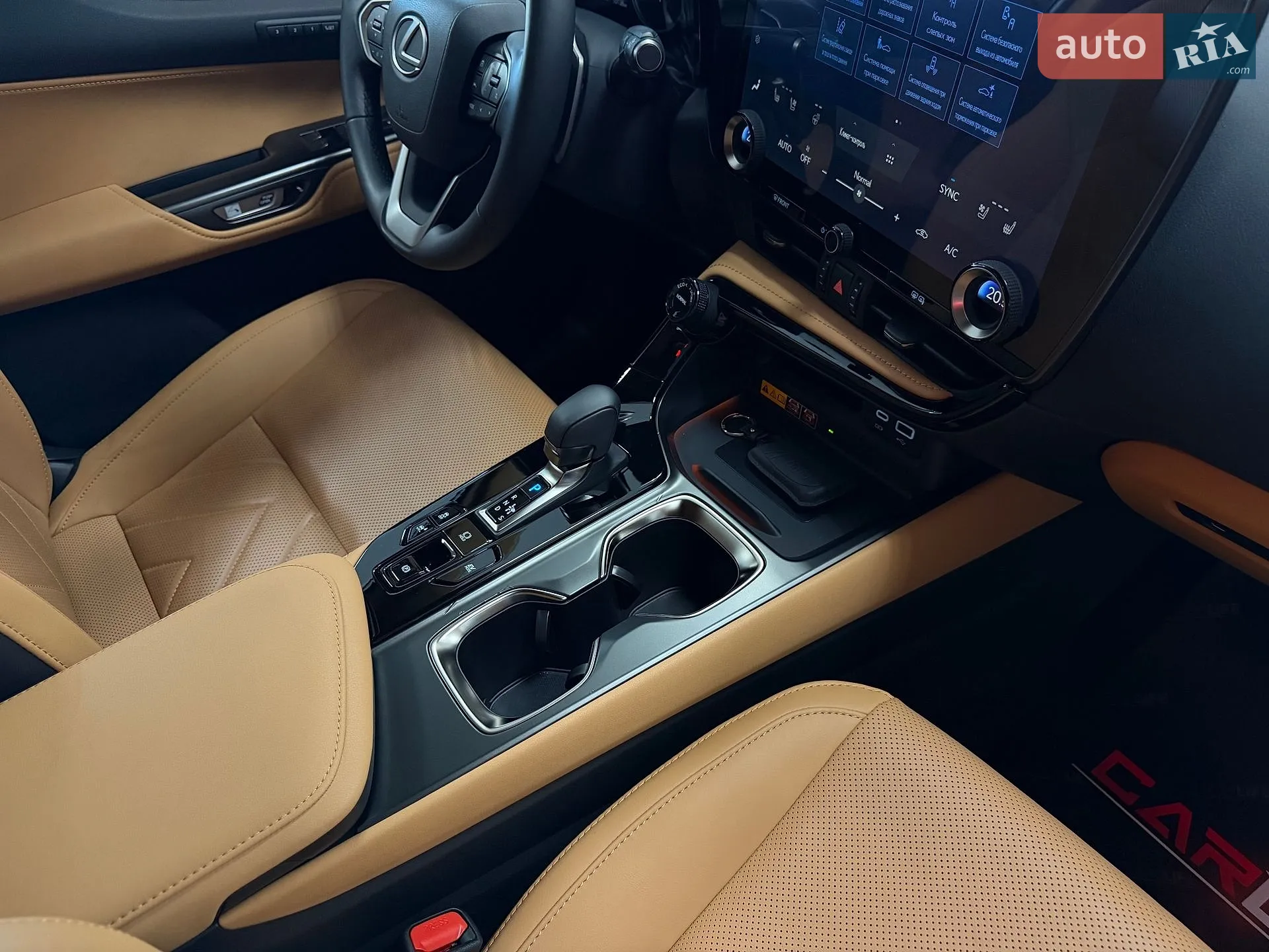 2024 Lexus NX - мініатюра 52