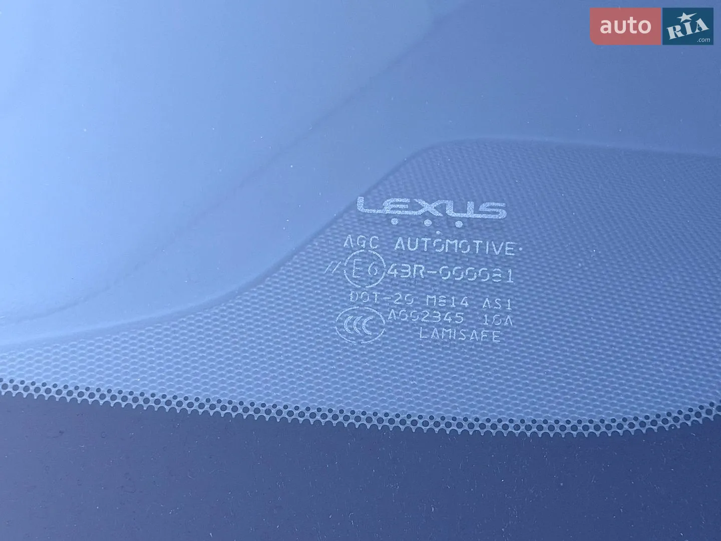 2025 Lexus NX - мініатюра 13