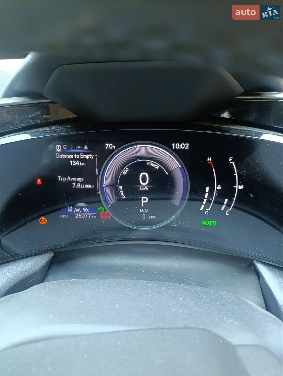 2025 Lexus NX - мініатюра 61