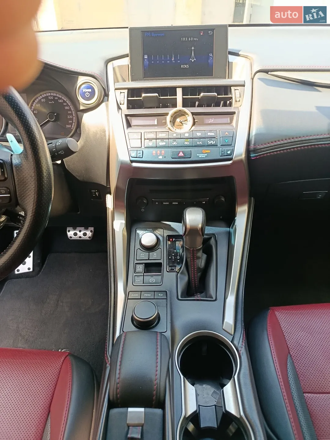2015 Lexus NX - мініатюра 17