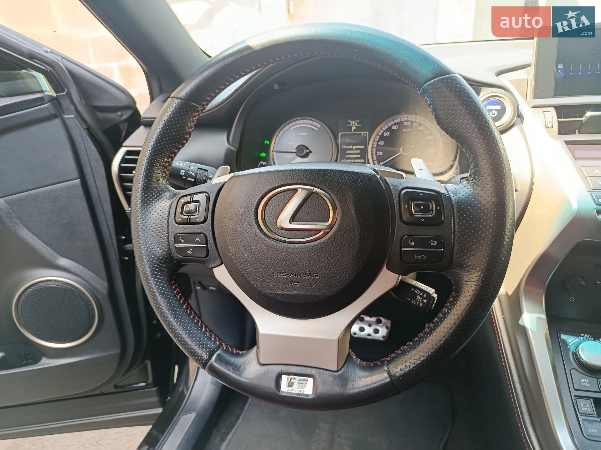 2015 Lexus NX - мініатюра 16