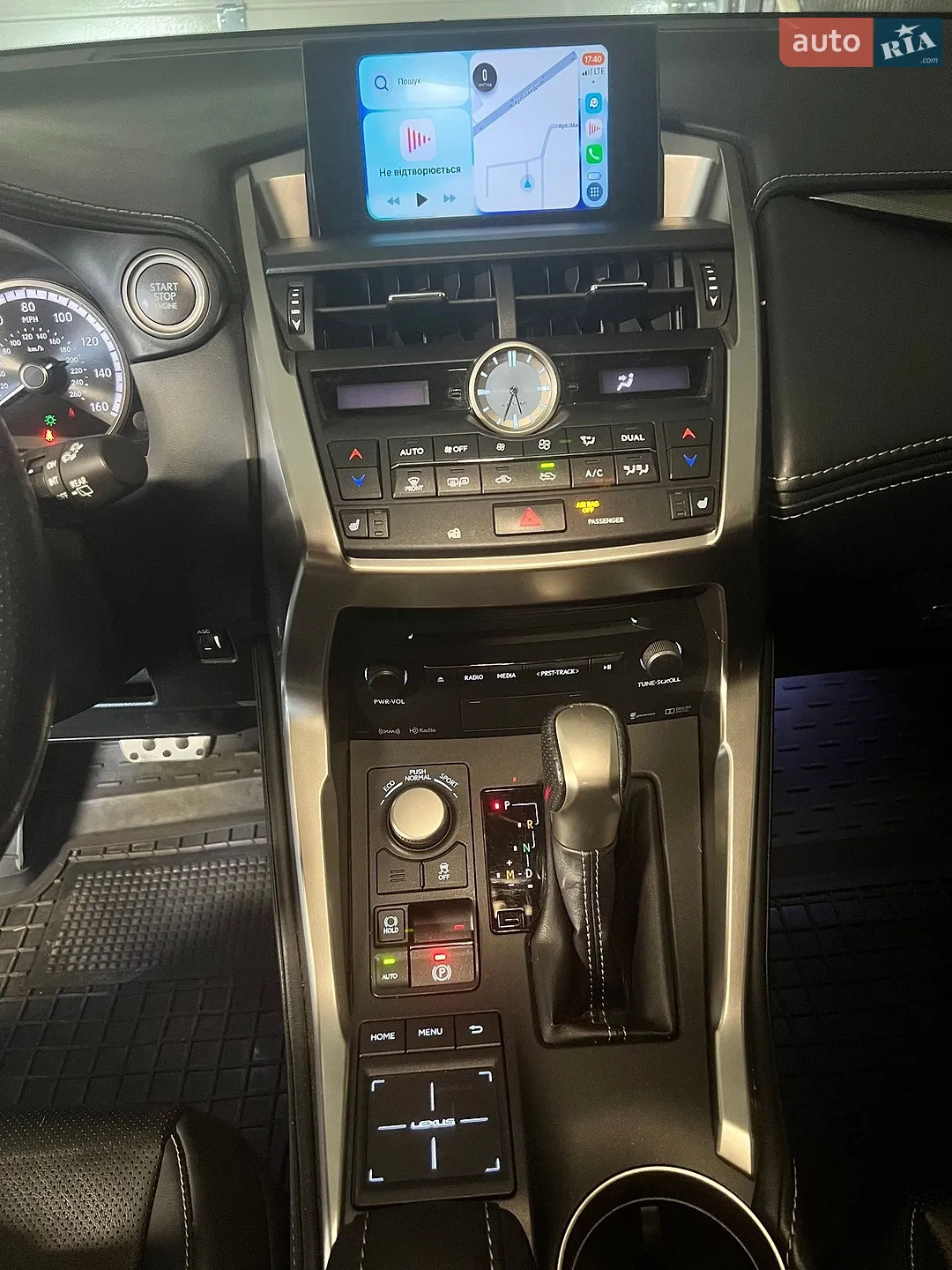 2016 Lexus NX - мініатюра 28