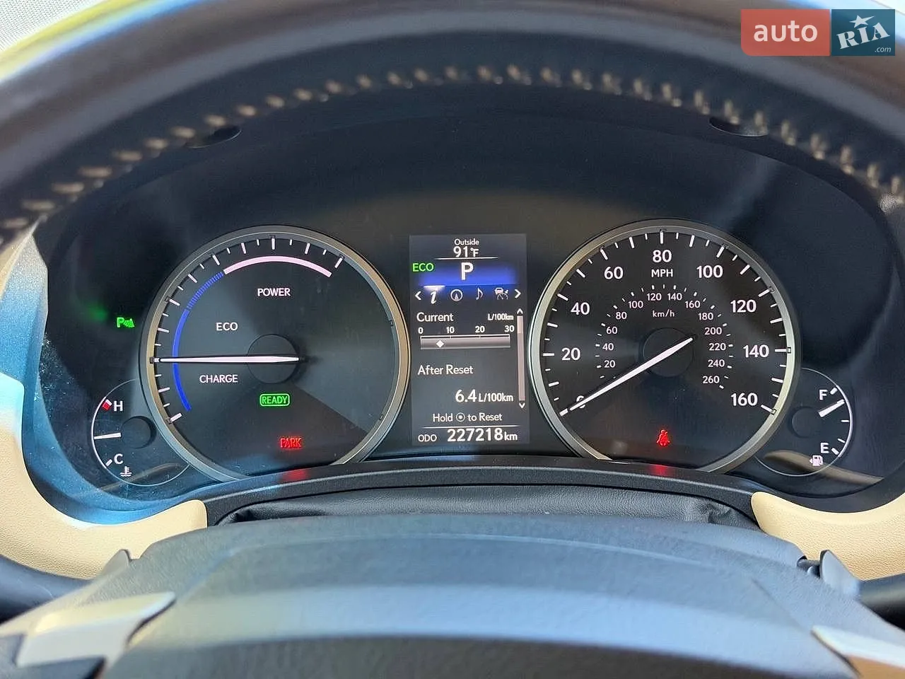 2015 Lexus NX - мініатюра 35