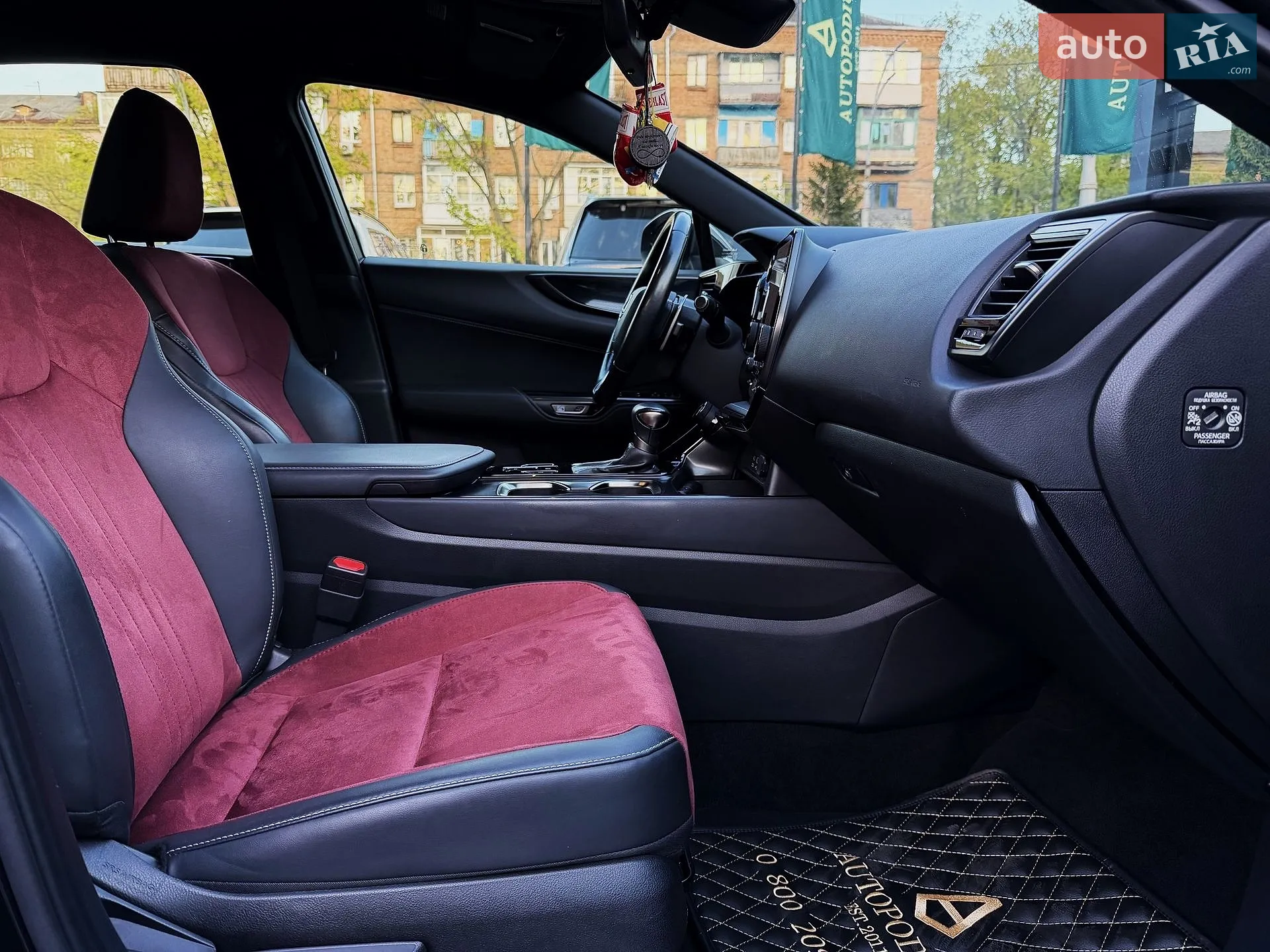 2023 Lexus NX - мініатюра 33