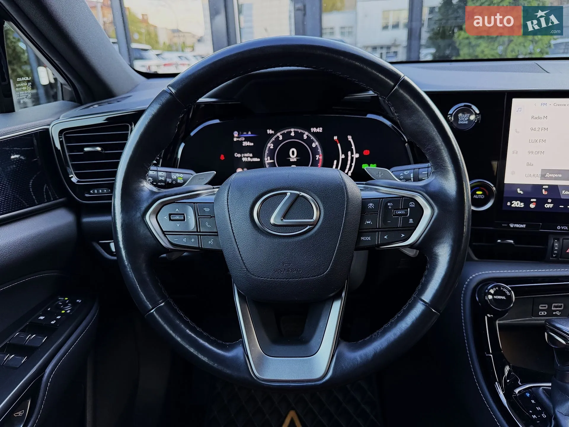 2023 Lexus NX - мініатюра 35