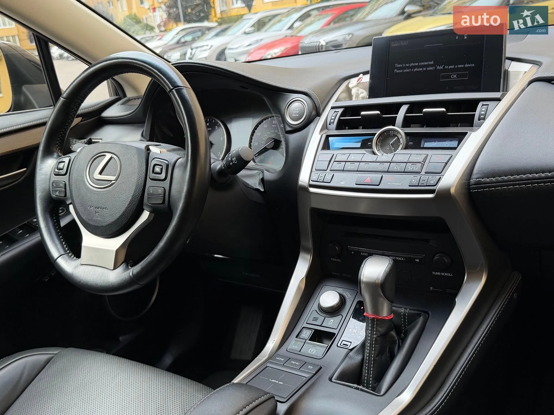 2017 Lexus NX - мініатюра 25