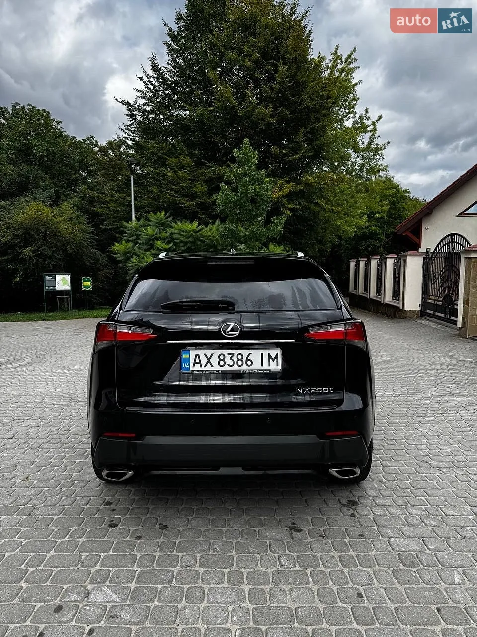 2015 Lexus NX - мініатюра 5