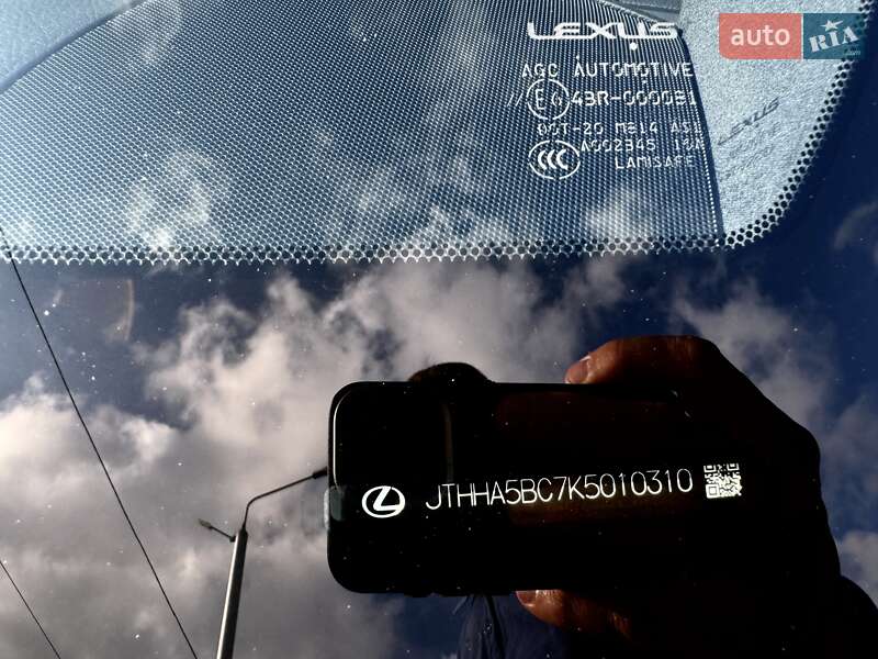 Купе Lexus RC 2019 в Запорожье