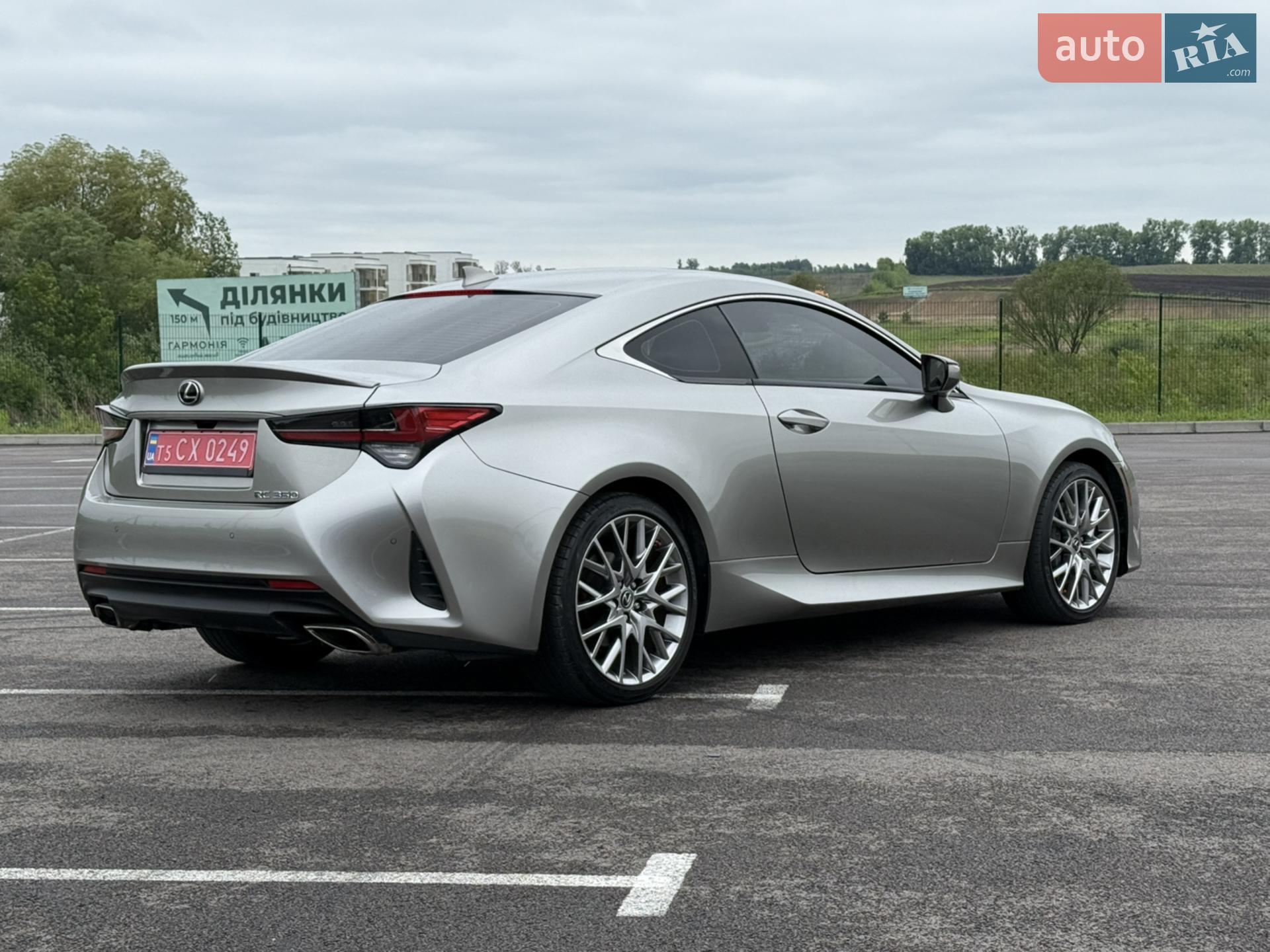 2022 Lexus RC - мініатюра 5