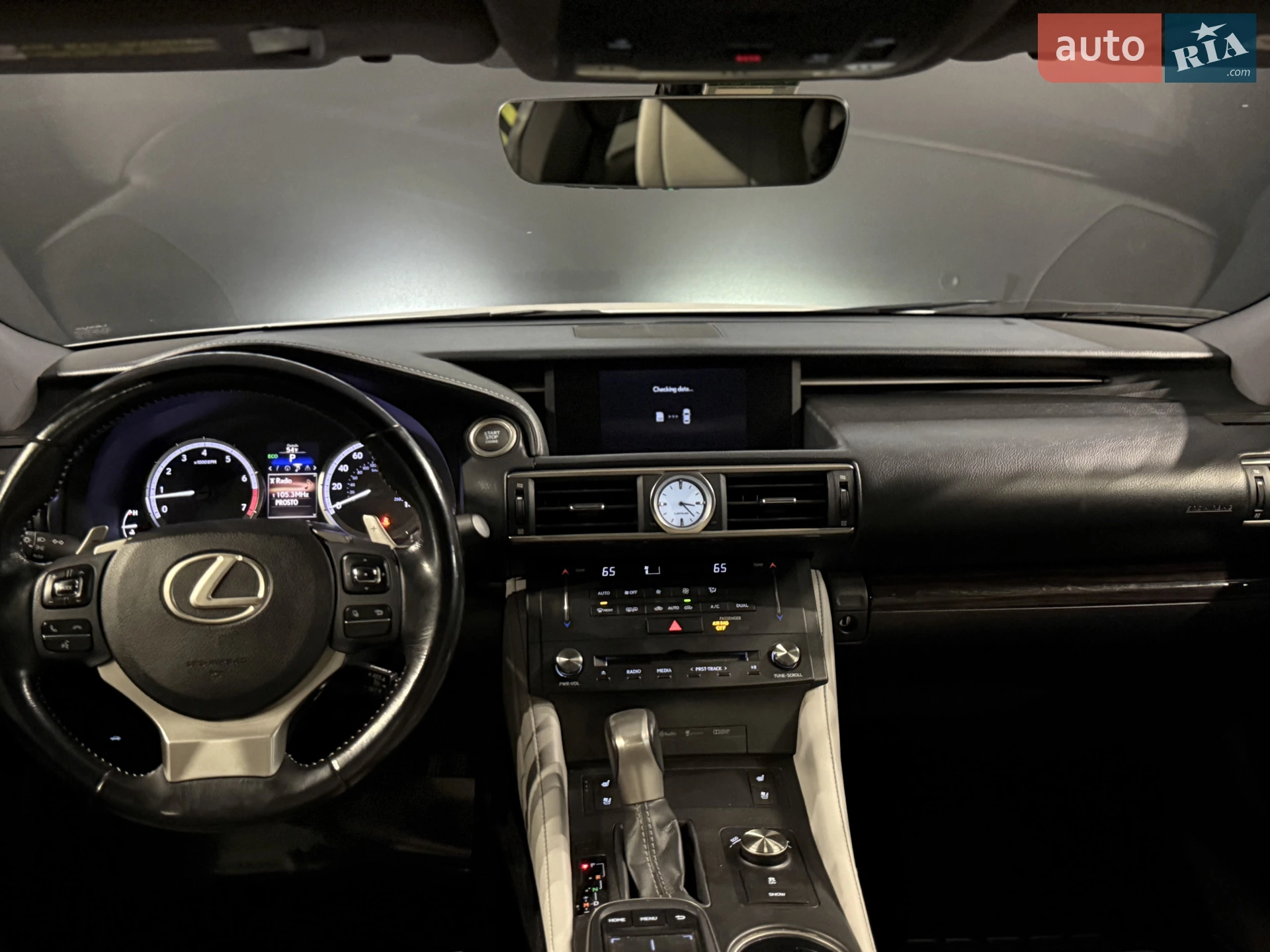 2015 Lexus RC - мініатюра 22