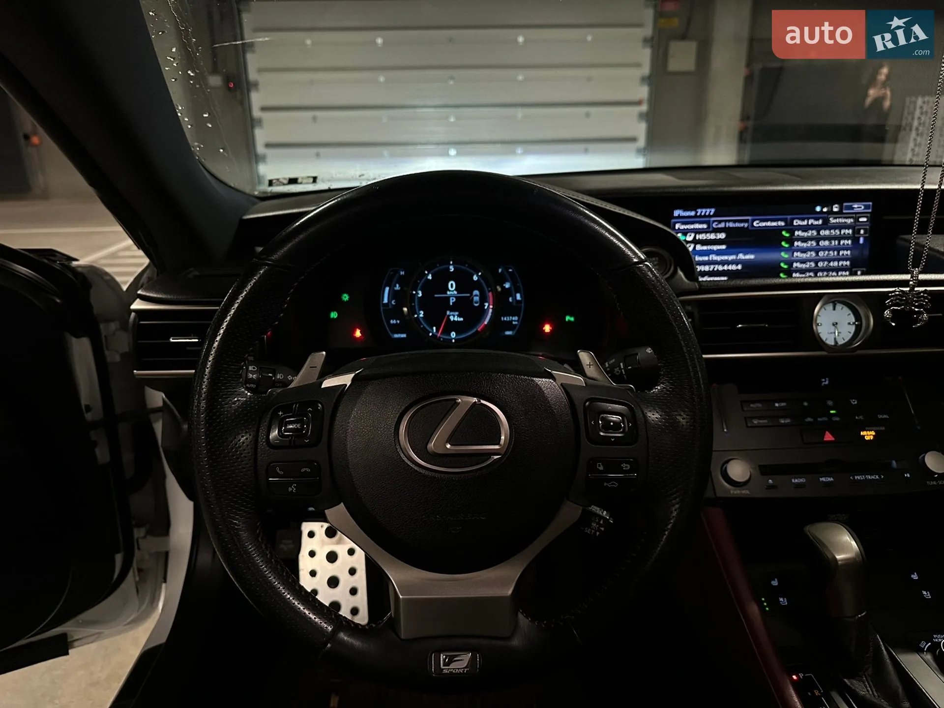 2014 Lexus RC - мініатюра 15