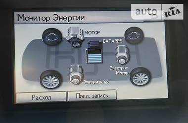 Внедорожник / Кроссовер Lexus RX 2010 в Киеве