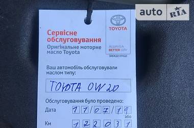 Внедорожник / Кроссовер Lexus RX 2014 в Чернигове