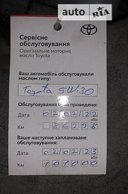 Внедорожник / Кроссовер Lexus RX 2015 в Киеве