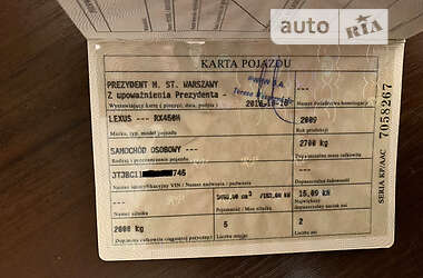 Внедорожник / Кроссовер Lexus RX 2009 в Тернополе