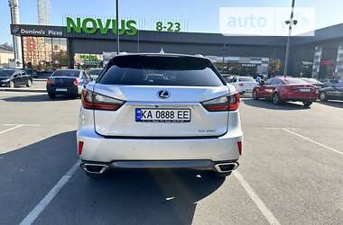 Внедорожник / Кроссовер Lexus RX 2016 в Киеве