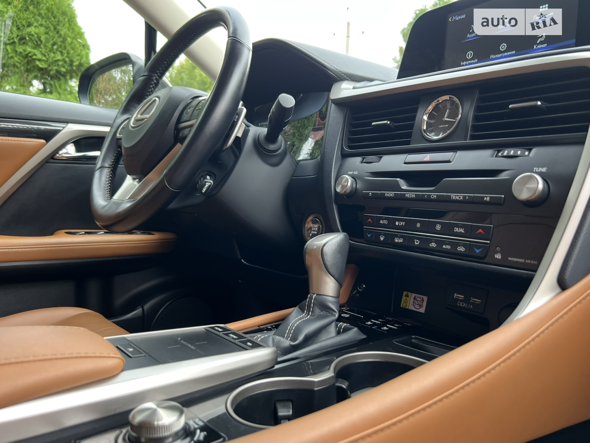 2019 Lexus RX - мініатюра 69