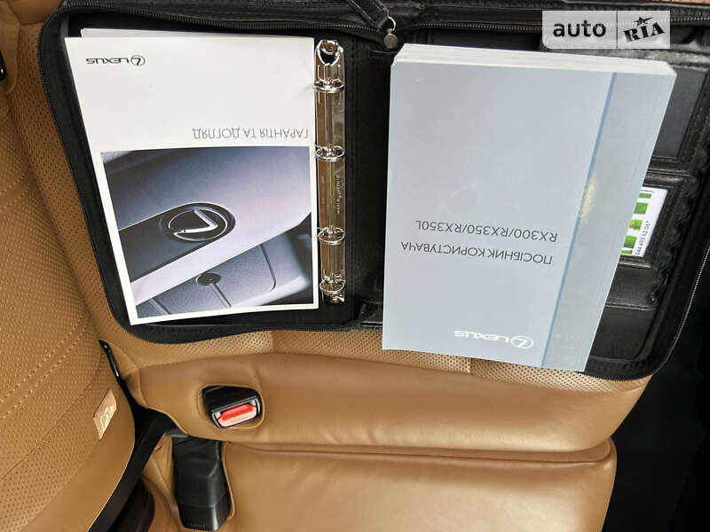 Внедорожник / Кроссовер Lexus RX 2019 в Трускавце