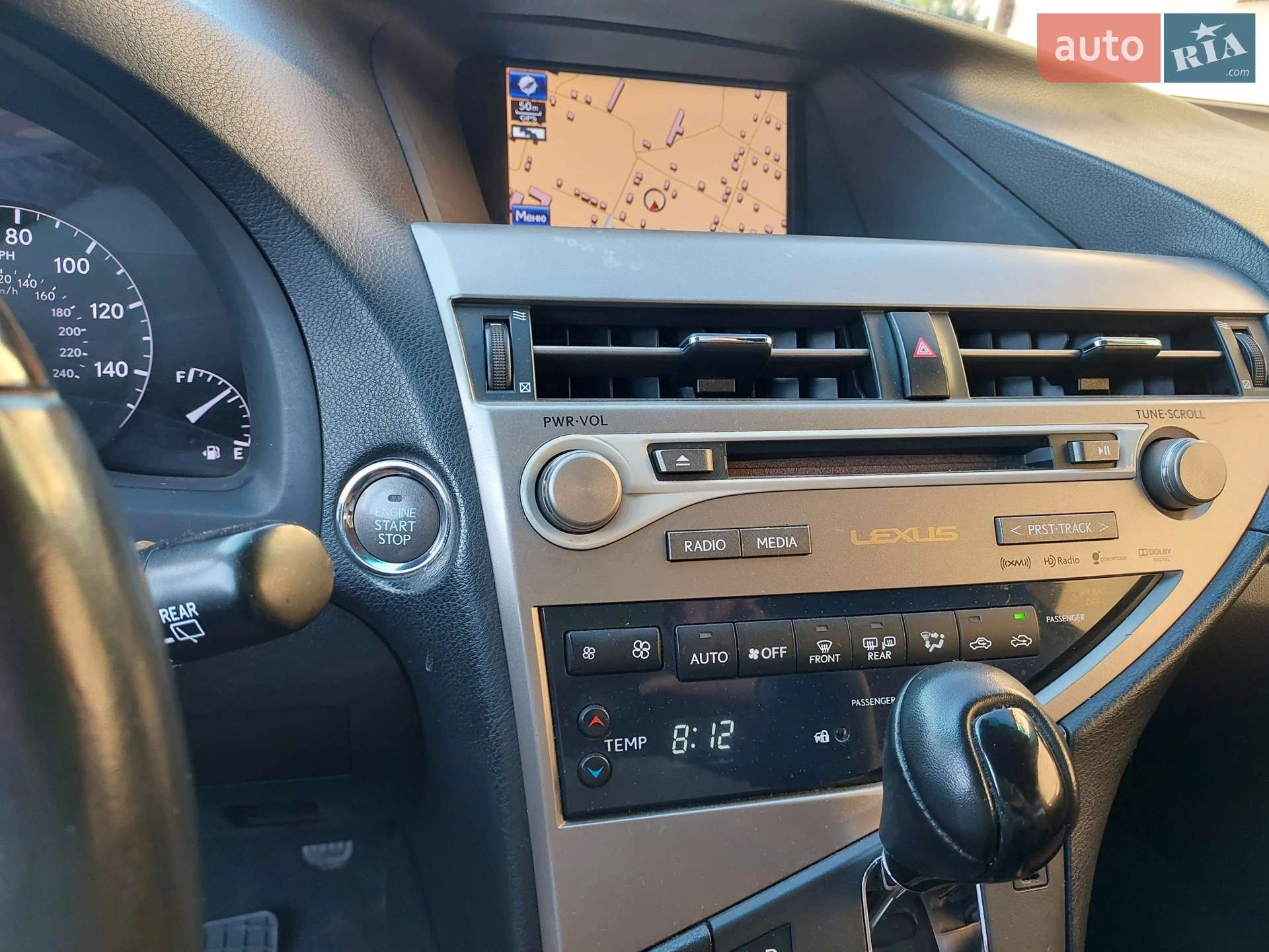2013 Lexus RX - мініатюра 10