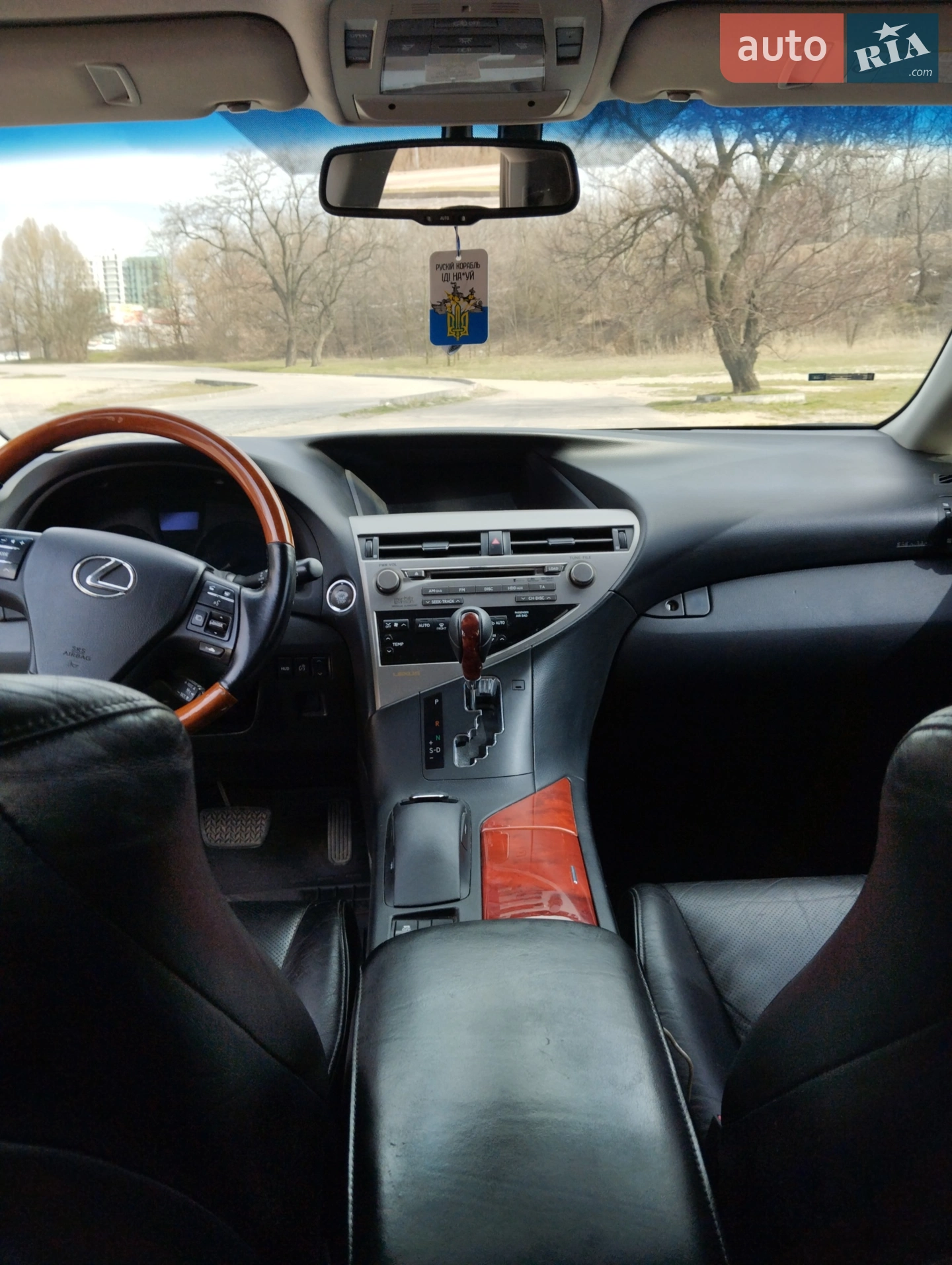 LEXUS RX 350 2009 VIN JTJBK11A002401145 фото оголошення 10 з 20