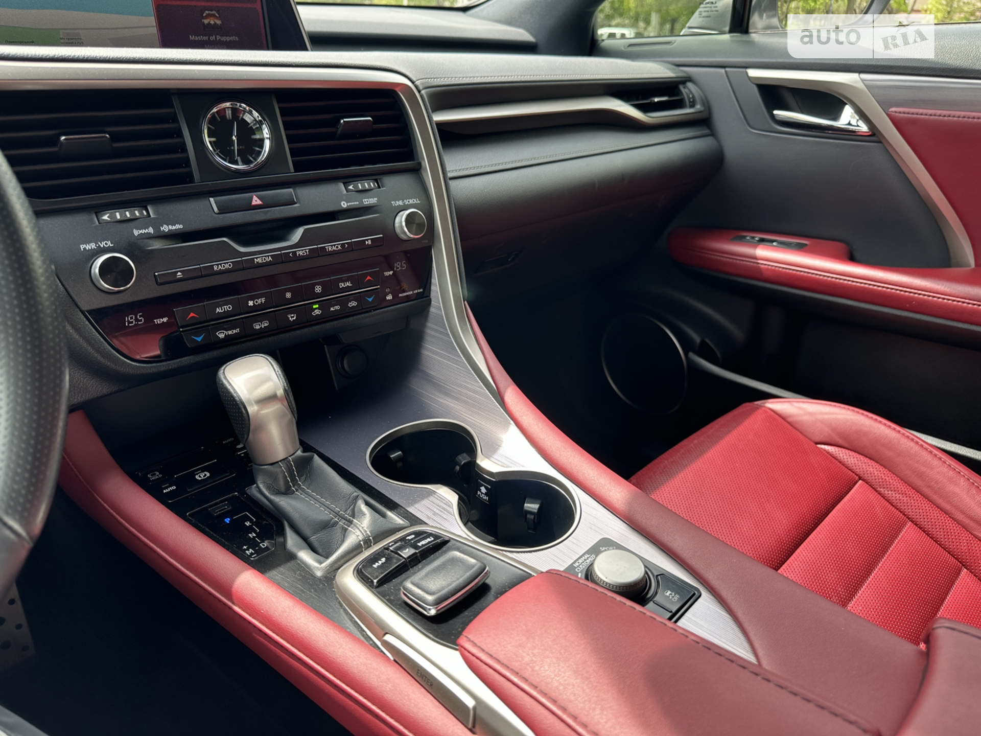 2018 Lexus RX - мініатюра 28