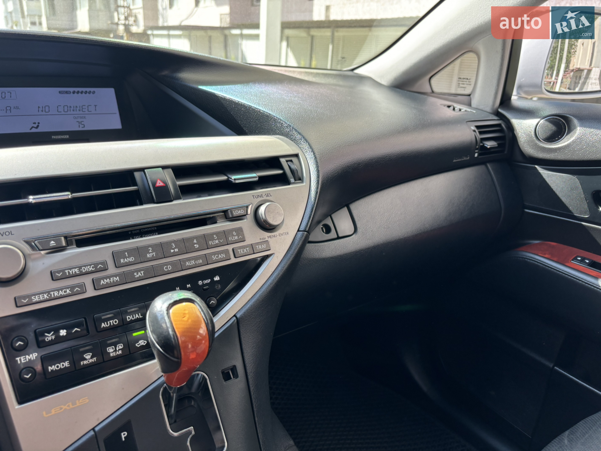 2011 Lexus RX - мініатюра 33
