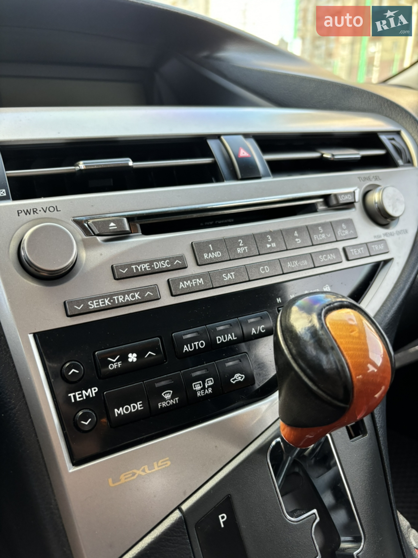 2011 Lexus RX - мініатюра 58
