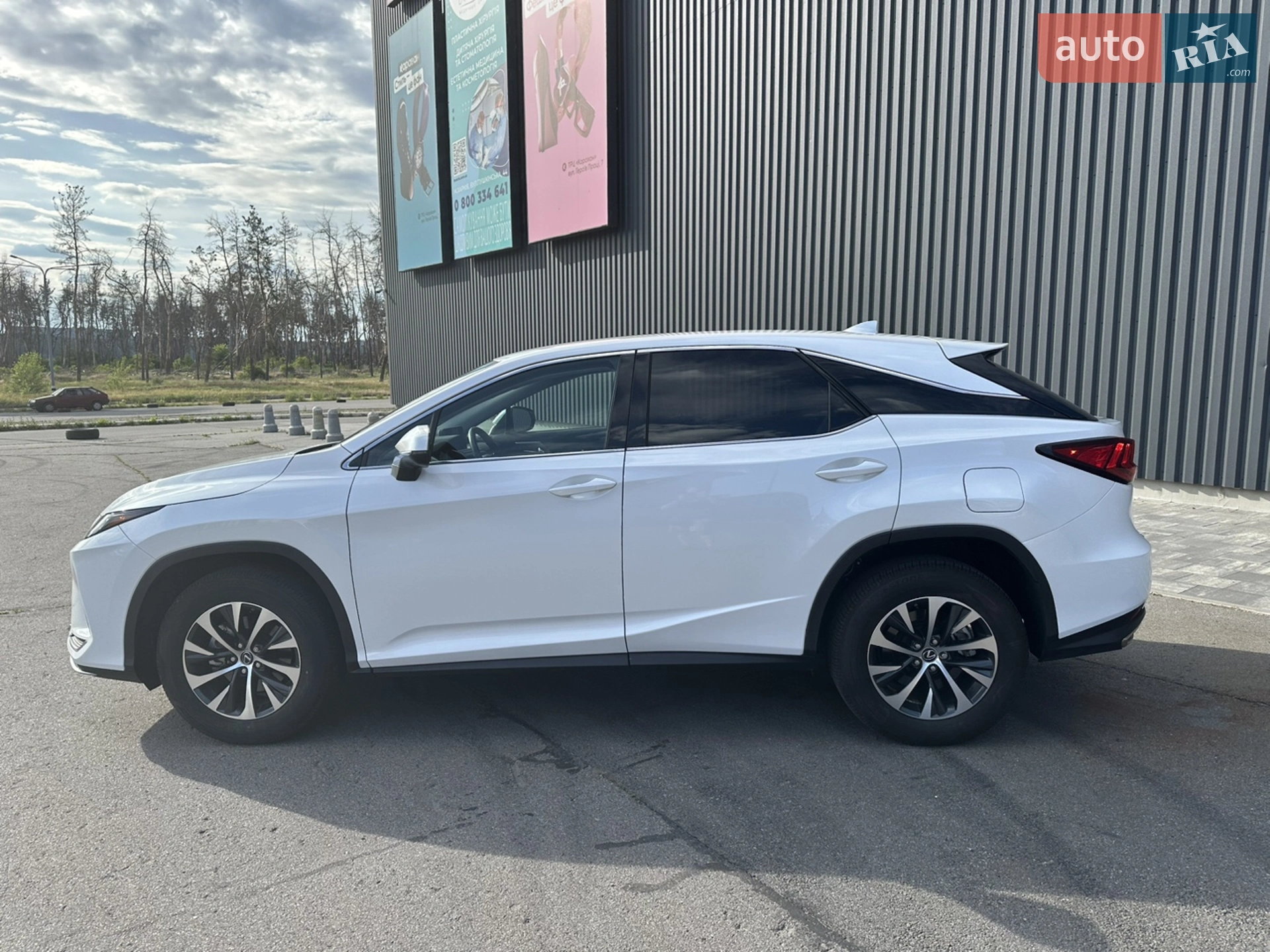 2021 Lexus RX - мініатюра 8