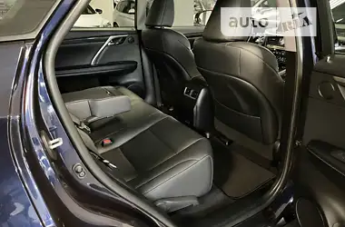 Lexus RX 2020