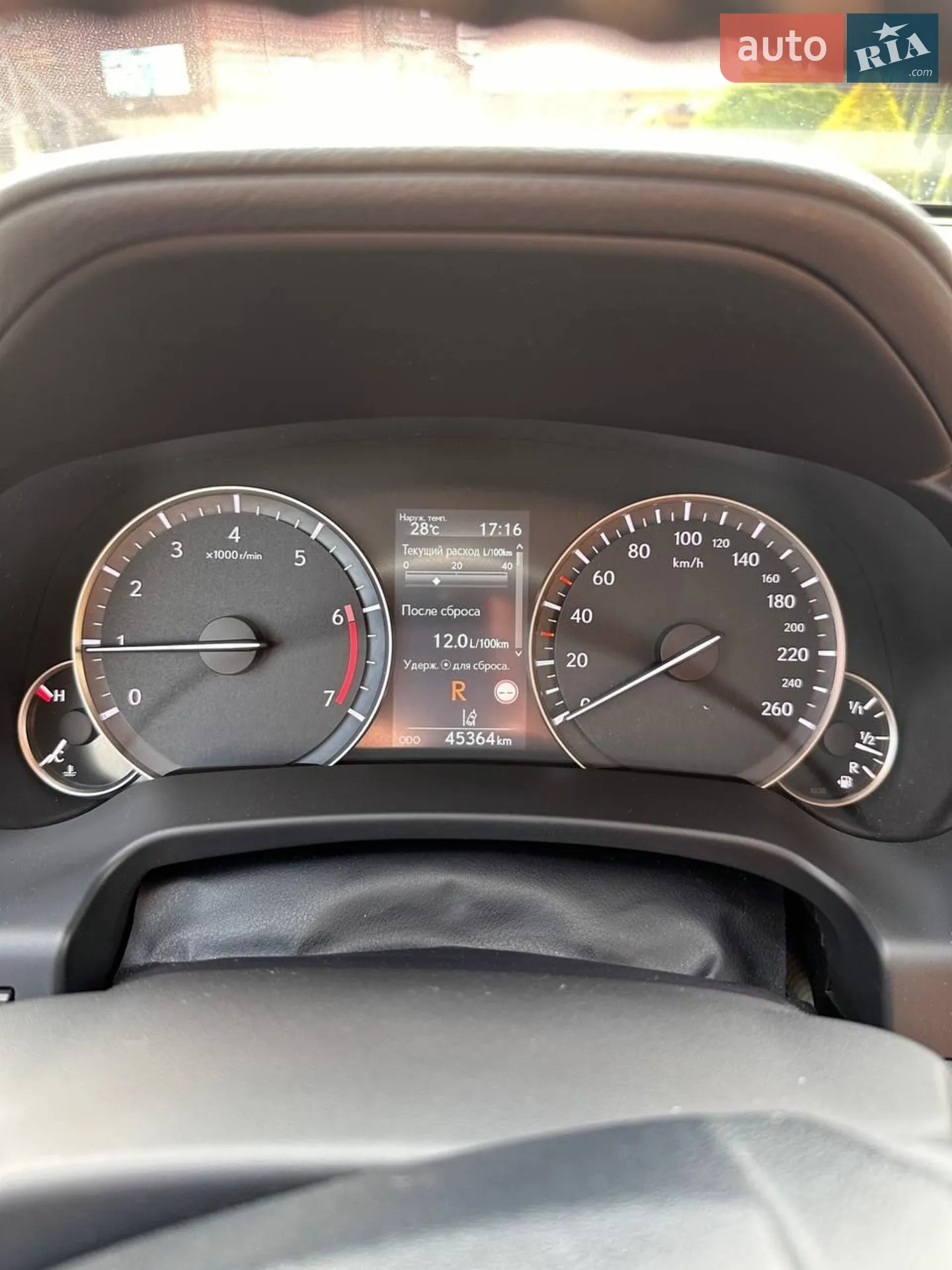 2021 Lexus RX - мініатюра 33