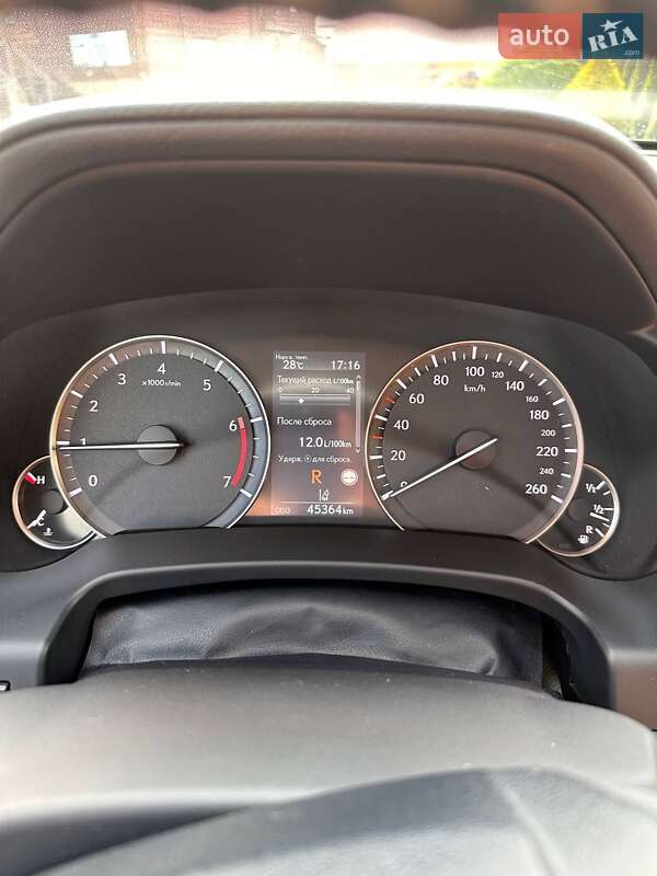 Внедорожник / Кроссовер Lexus RX 2021 в Самборе