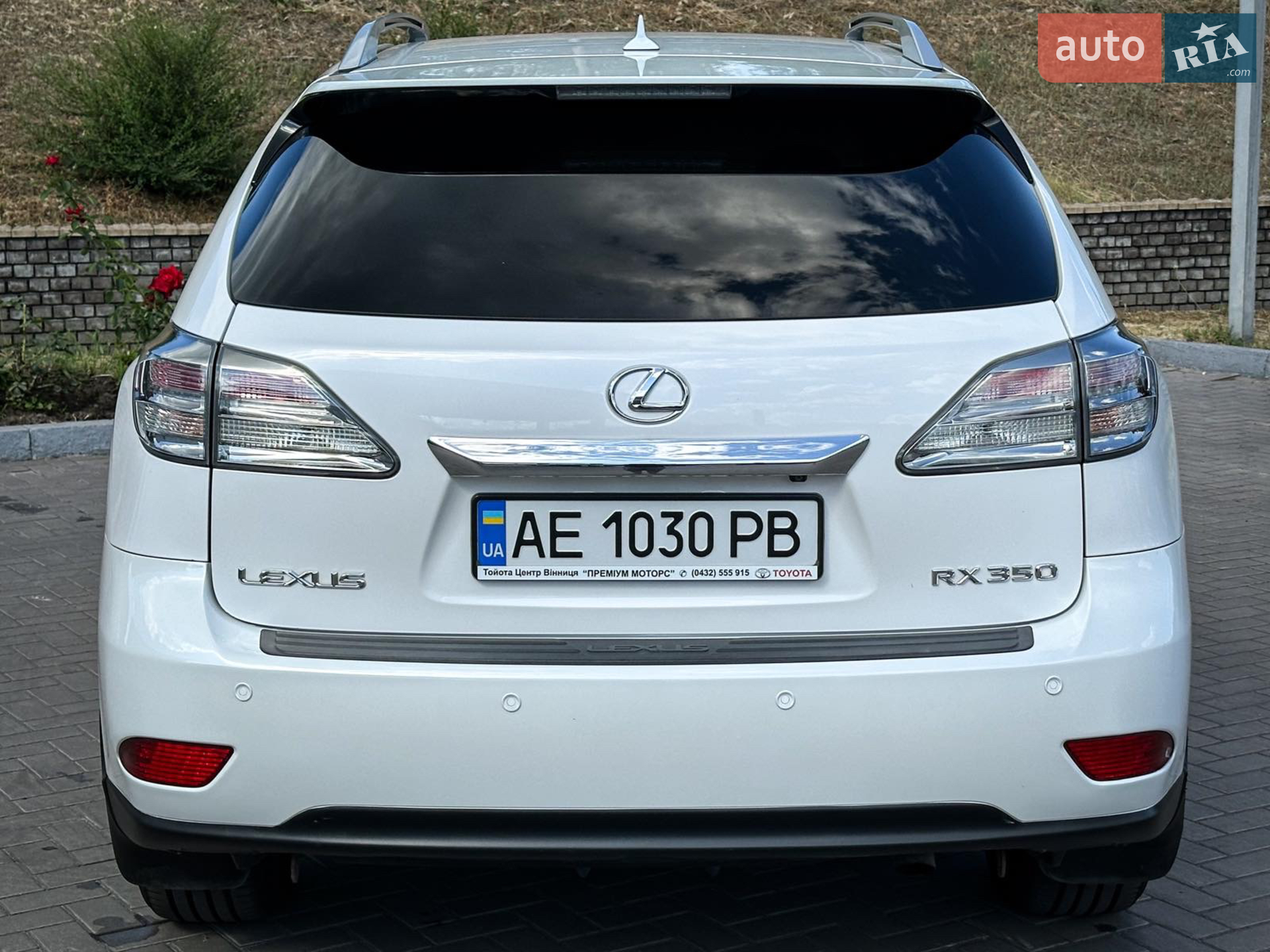 2010 Lexus RX - мініатюра 6