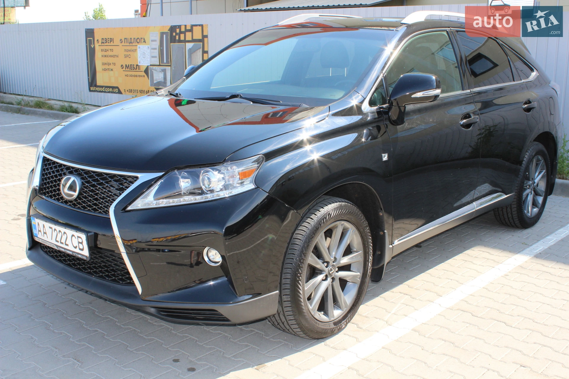 2015 Lexus RX - мініатюра 12