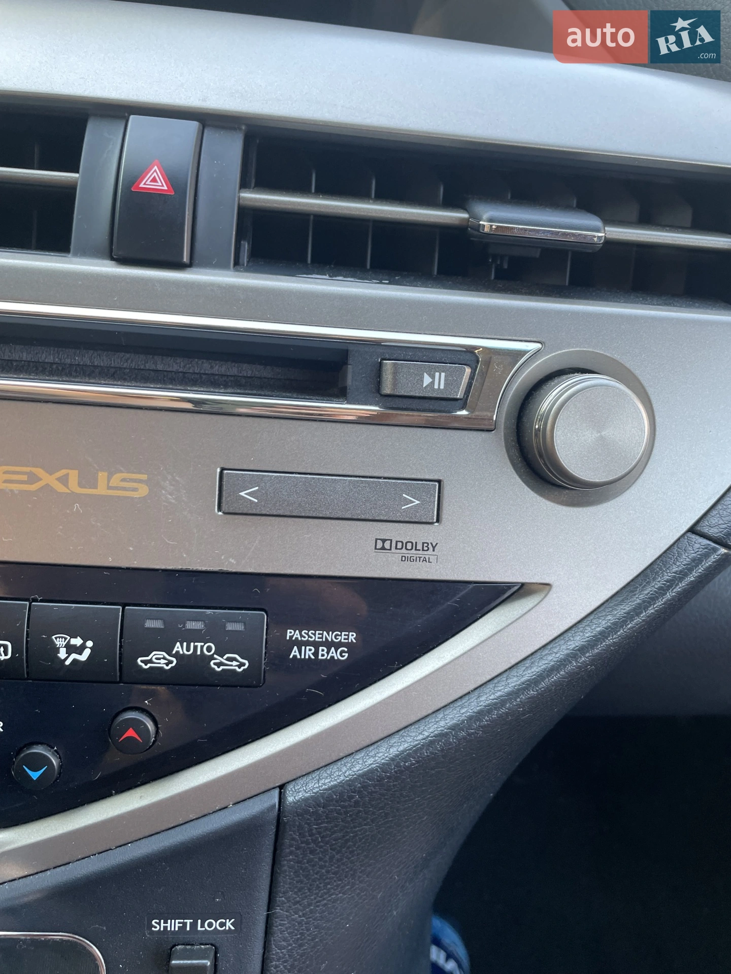 2012 Lexus RX - мініатюра 9