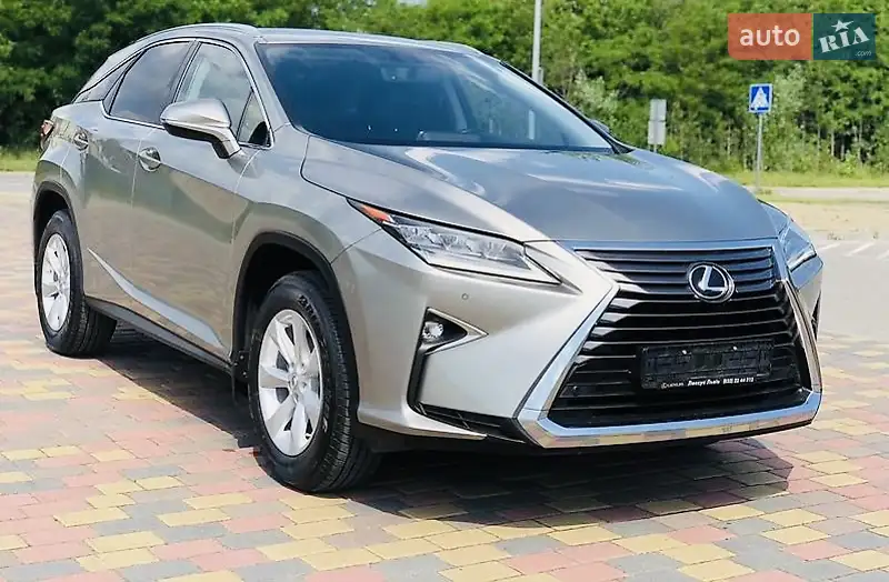 Lexus RX