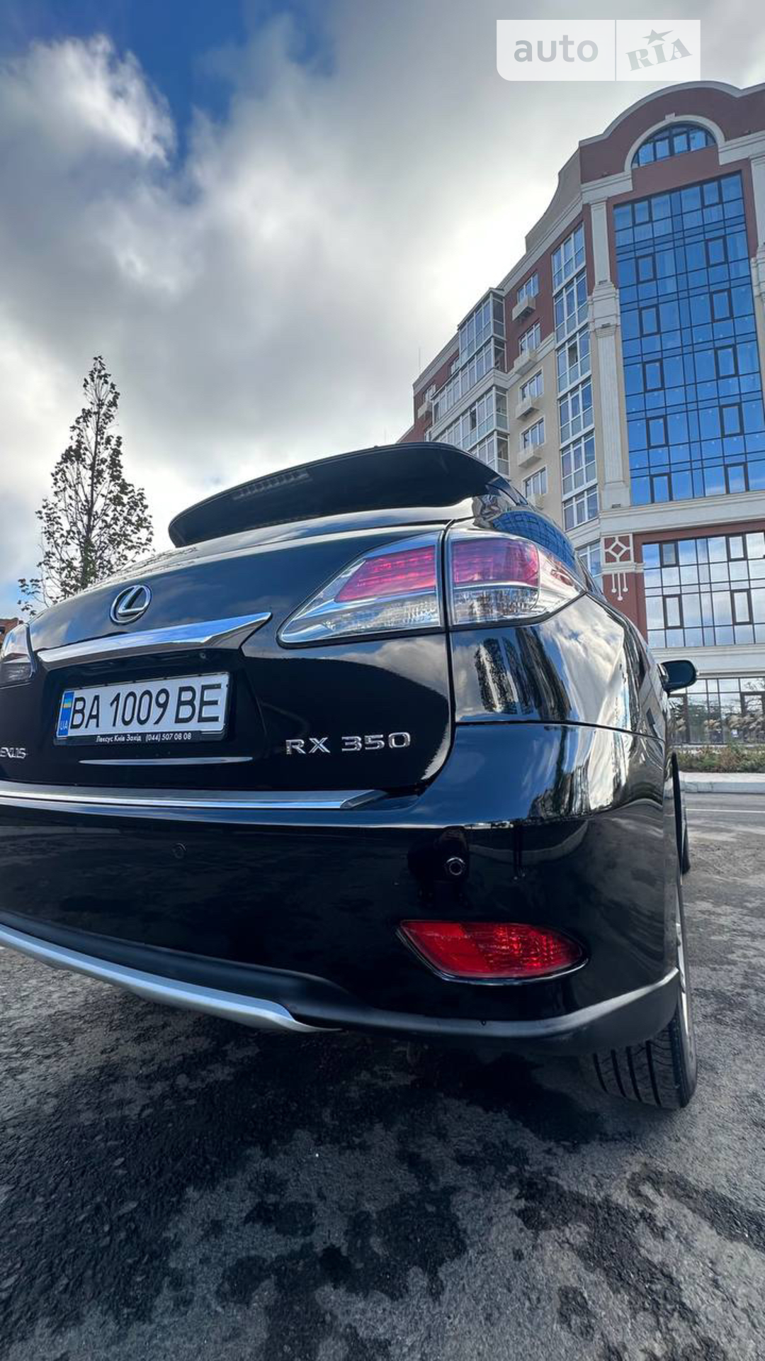 2012 Lexus RX - мініатюра 21