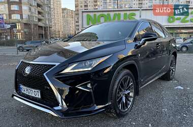 Внедорожник / Кроссовер Lexus RX 2016 в Киеве