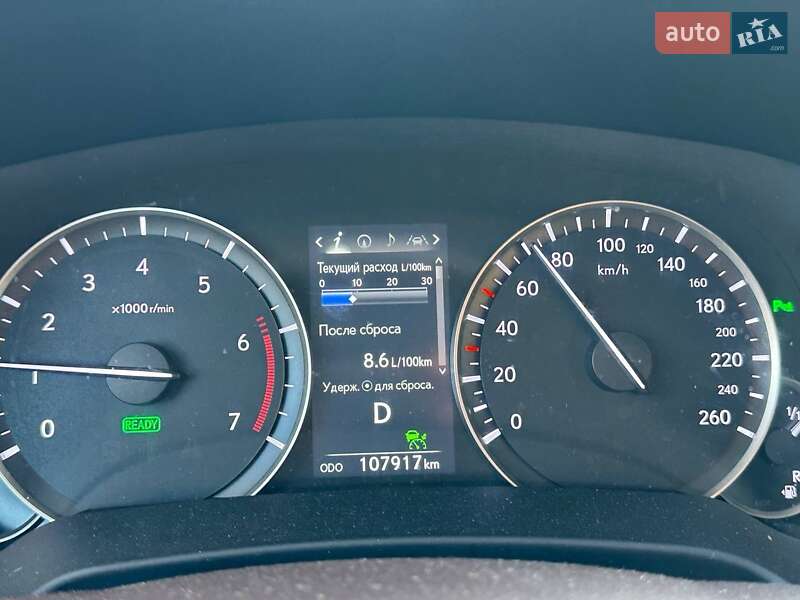 Внедорожник / Кроссовер Lexus RX 2016 в Луцке