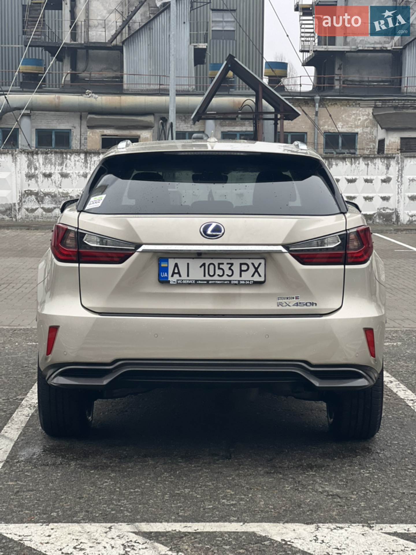2018 Lexus RX - мініатюра 3