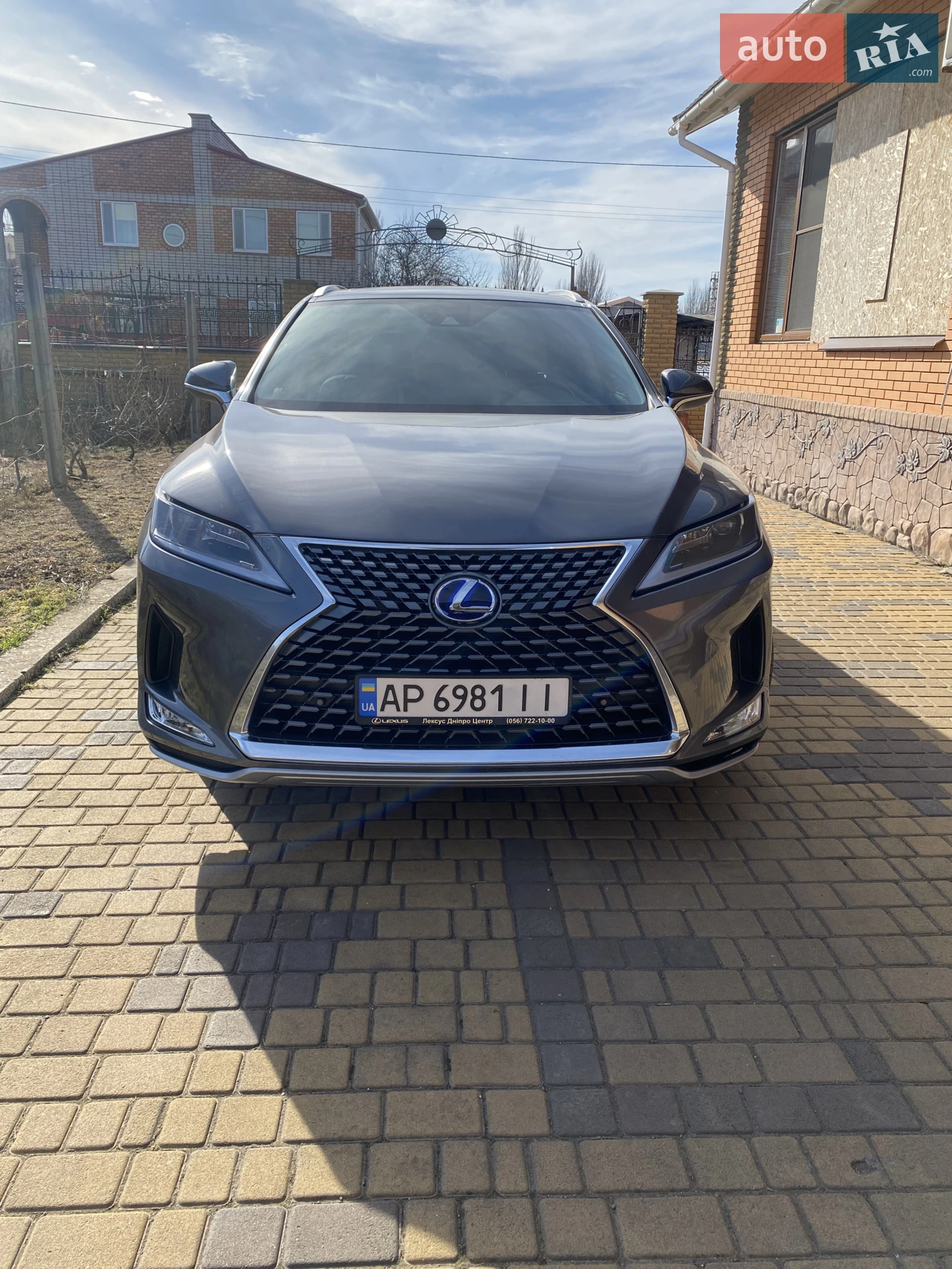 2019 Lexus RX - мініатюра 19