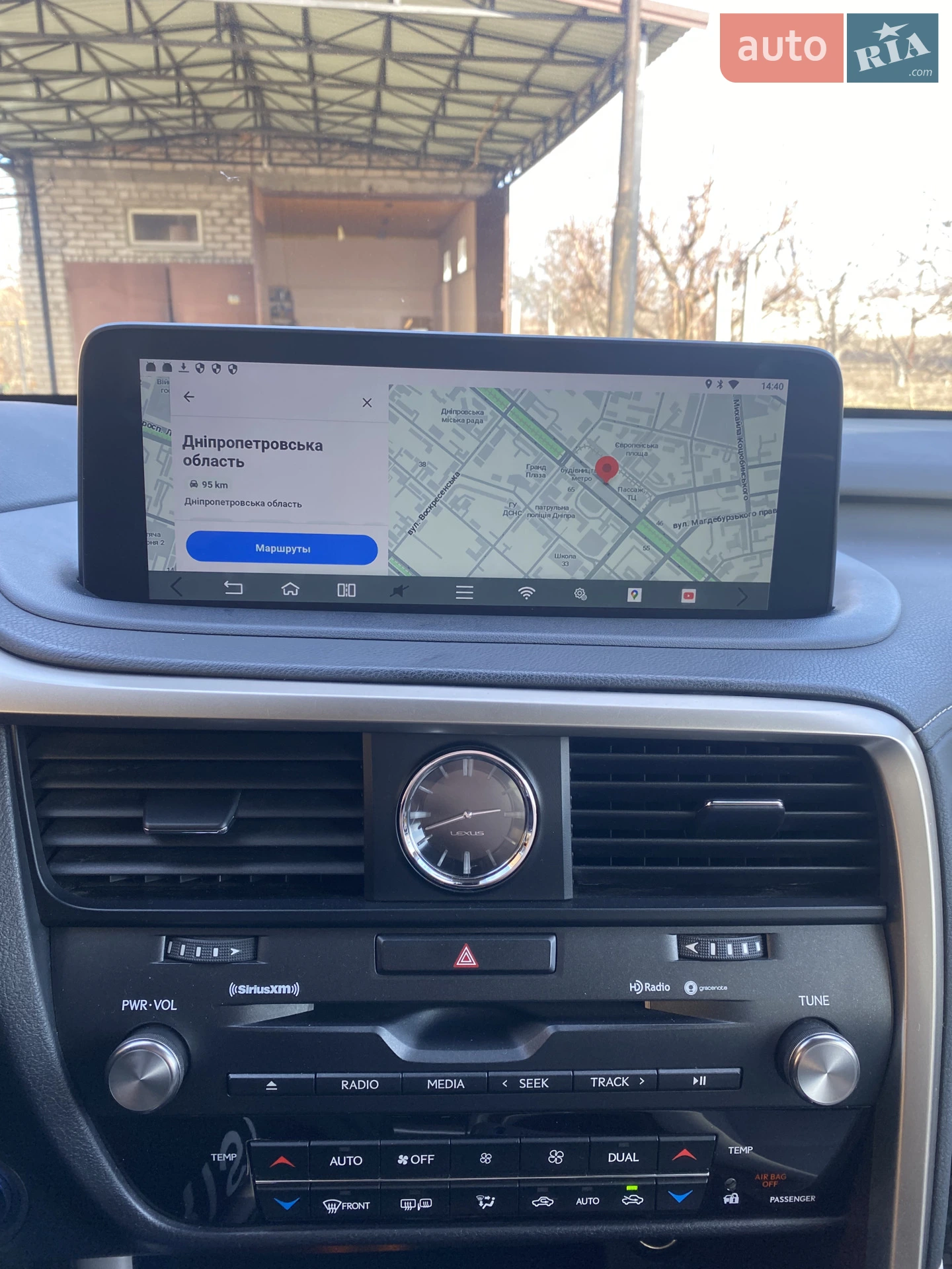 2019 Lexus RX - мініатюра 6
