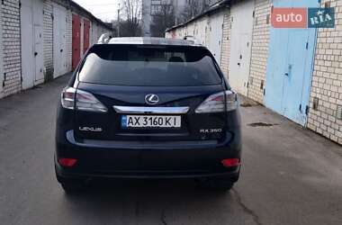 Внедорожник / Кроссовер Lexus RX 2010 в Харькове