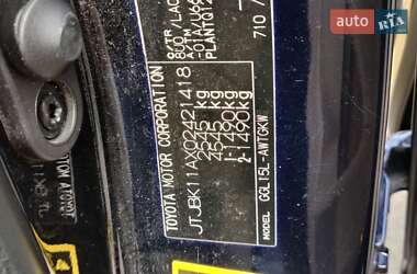 Внедорожник / Кроссовер Lexus RX 2010 в Харькове