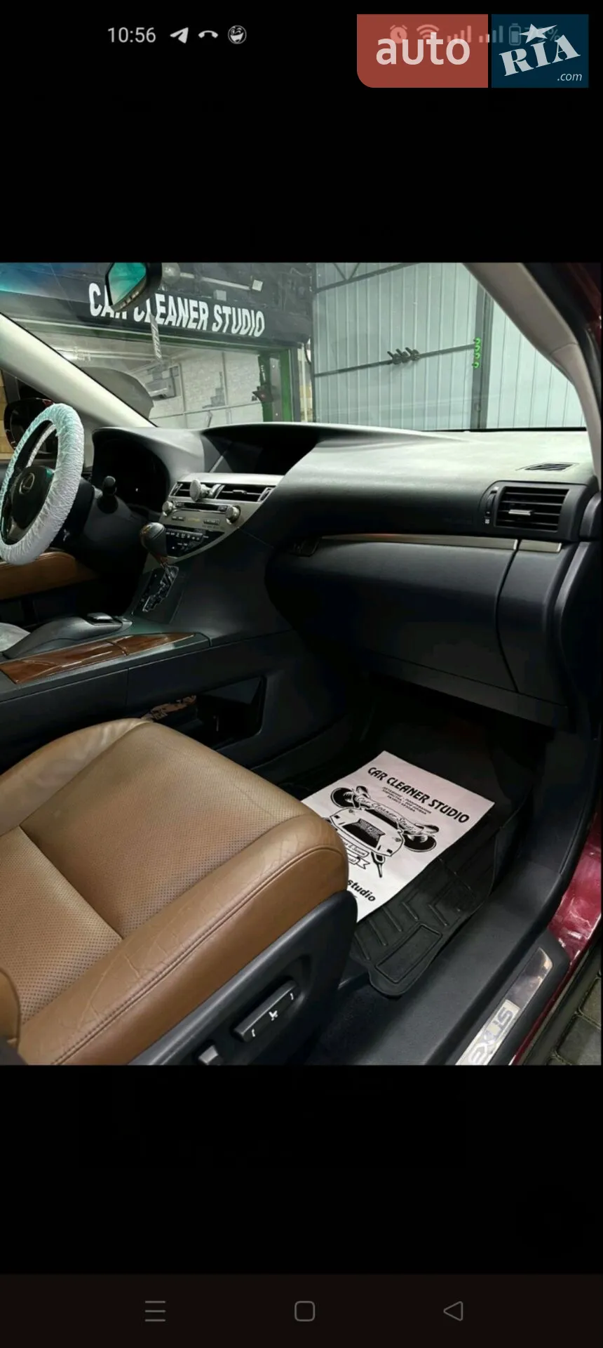 2012 Lexus RX - мініатюра 6