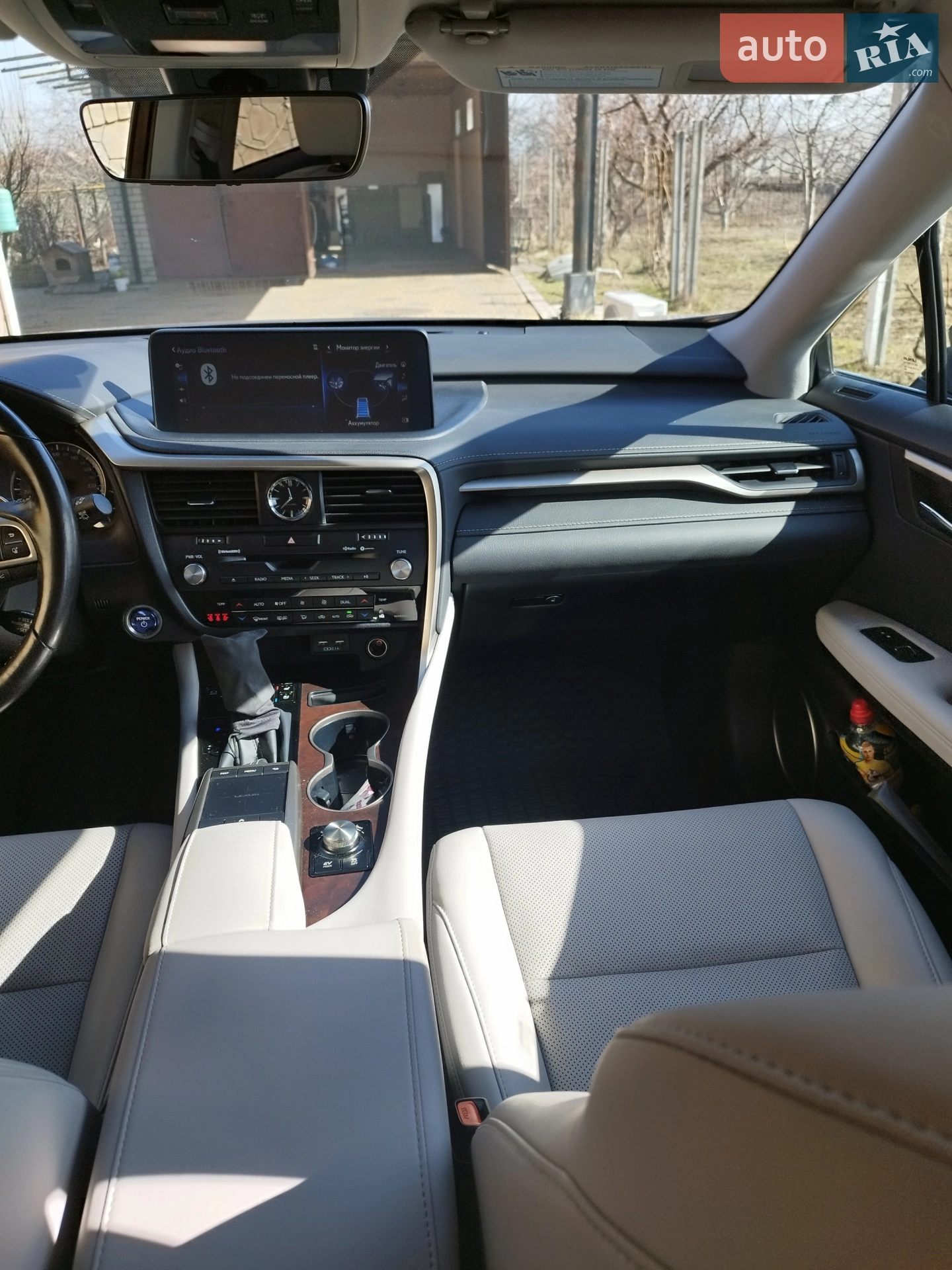 2019 Lexus RX - мініатюра 14