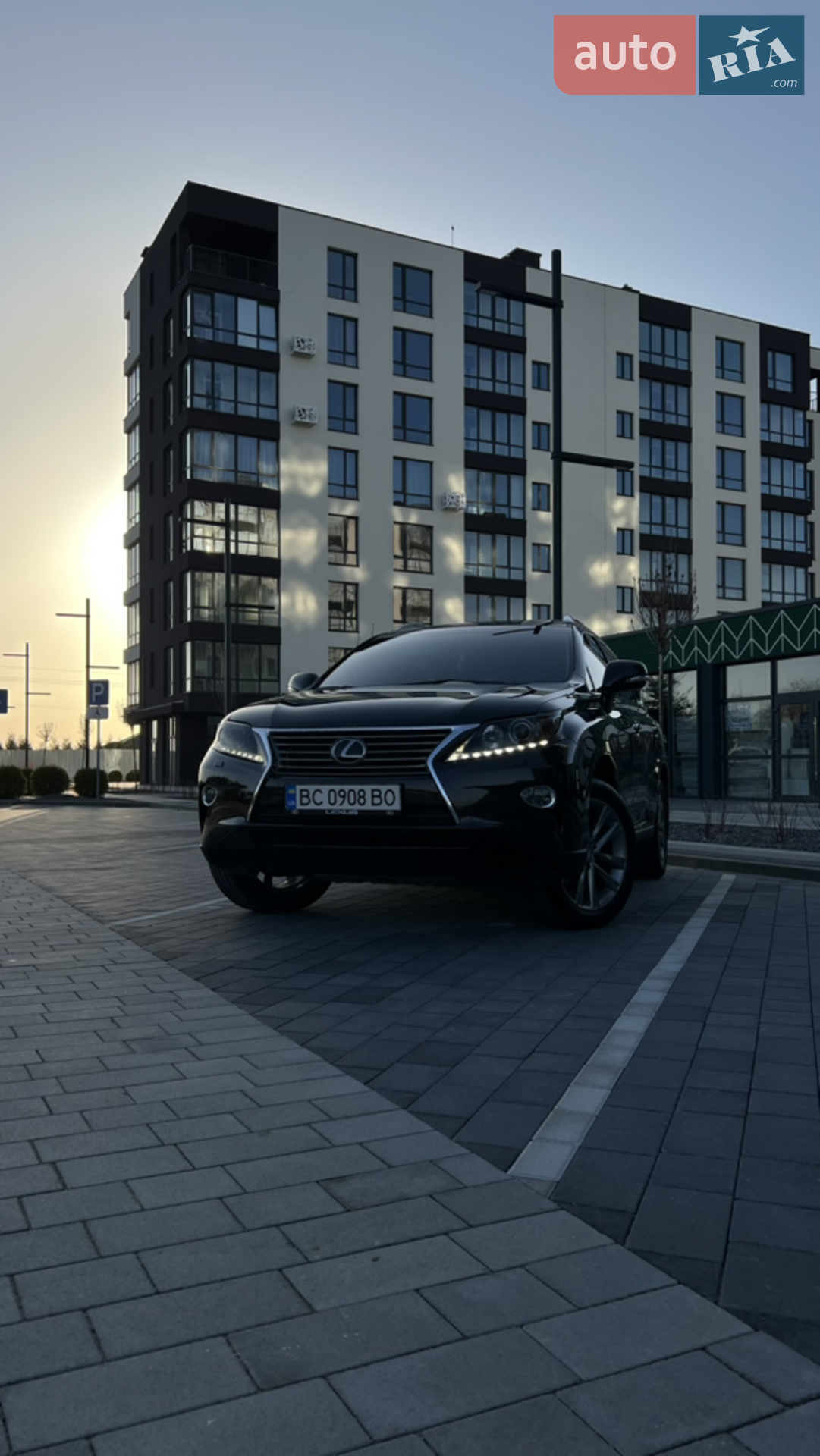 2013 Lexus RX - мініатюра 12