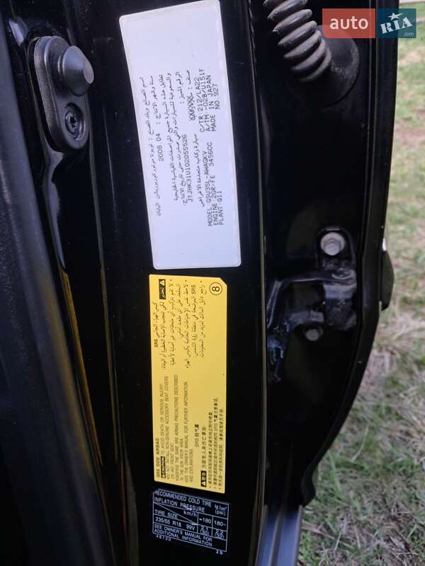 Позашляховик / Кросовер Lexus RX 2008 в Івано-Франківську