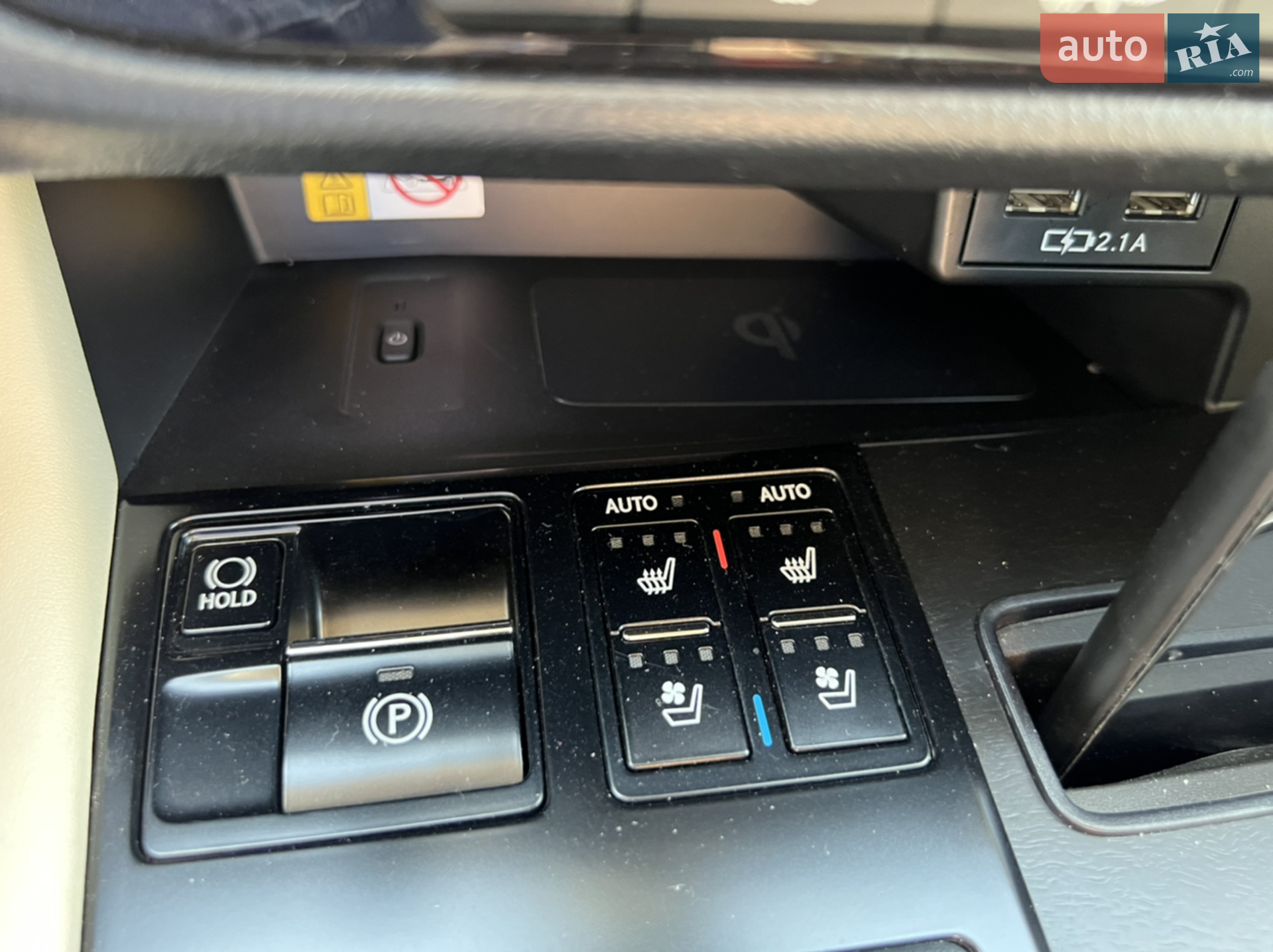 2022 Lexus RX - мініатюра 42
