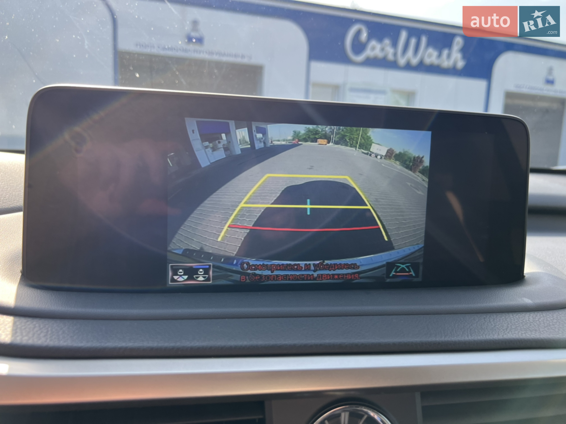 2022 Lexus RX - мініатюра 41