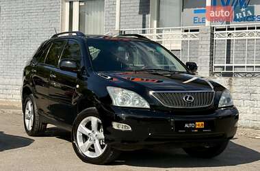 Внедорожник / Кроссовер Lexus RX 2008 в Харькове